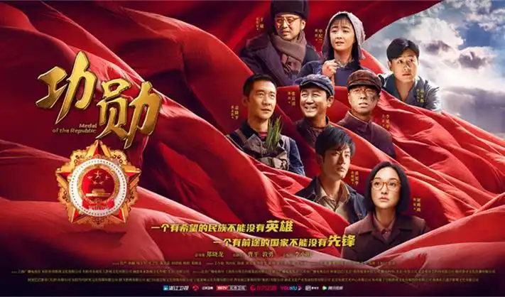 皮皮巨制